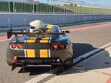 Lotus Exige - Lotus: Coupé