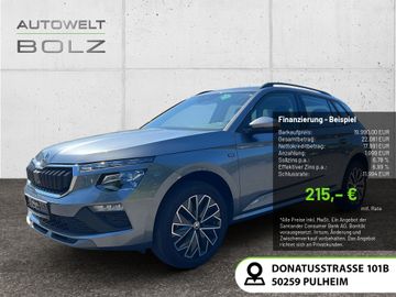 Skoda Kamiq - 1