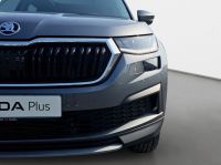 Skoda Kodiaq - Vorschau Bild 11