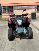 Online ATV 320 - Offers