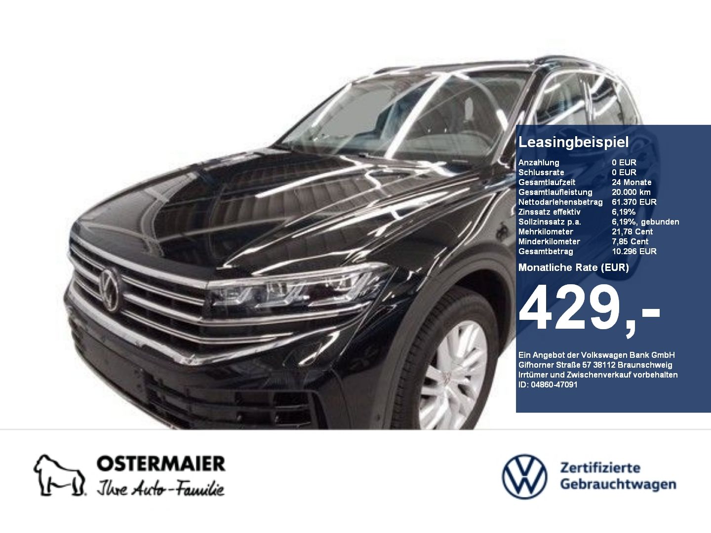 Volkswagen Touareg ELEGANCE 3.0TSI 340PS NP.105T AHK.PANO.H