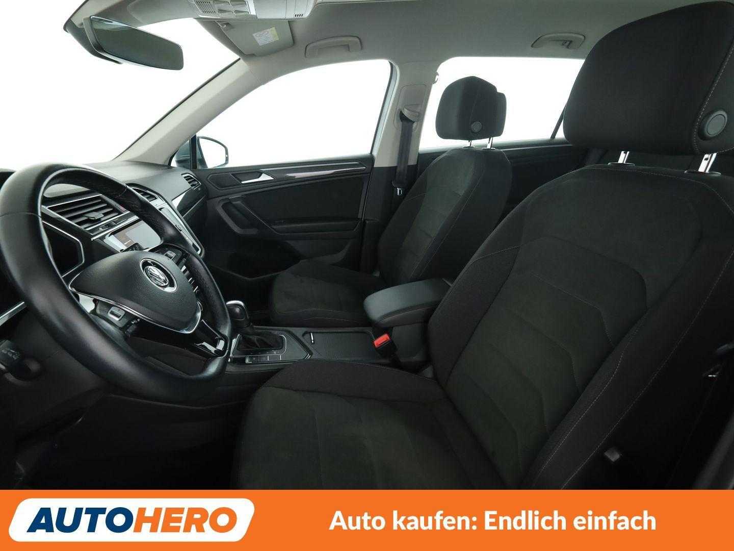 Volkswagen Tiguan Allspace 1.5 TSI ACT Highline Aut.*ACC*SH, миниатюра 9