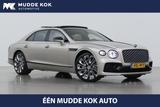 Bentley Flying Spur 2.9 V6 Hybrid Mulliner | NAIM Audio - Bentley Flying Spur Mulliner mit Hybrid-Antrieb (Benzin/Elektro)