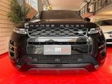 Land Rover RANGE ROVER EVOQUE R-DYNAMIC SE 5p 2.0 D MHEV 15 - Land Rover Range Rover Evoque R-DYNAMIC mit Hybrid-Antrieb (Diesel-Elektro)