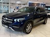 Mercedes-Benz GLE 400 d 4M LEDER AHK 360KAMERA BURMESTER MBUX - Mercedes-Benz GLE 400 mit Diesel-Antrieb: Luftfederung