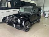 Mercedes-Benz G 350 G -Modell Station G 350 BlueTec - Mercedes-Benz G 350: Bluetec