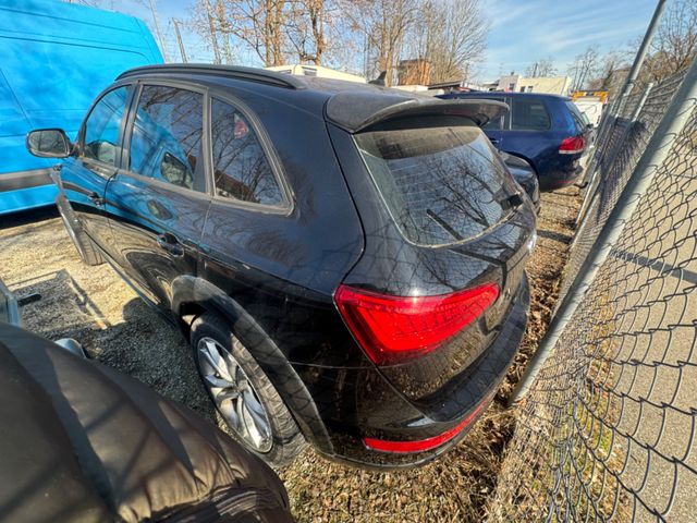 Audi Q5 2.0 TFSI  quattro