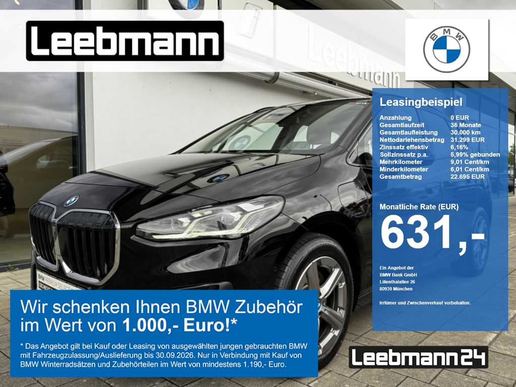 Image of BMW 230