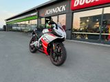 Aprilia RS 125 Euro5+ *250€ Bonus* - APRILIA 250