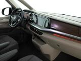 Volkswagen Multivan Style eHybr. 4M KÜ 360° AHK ACC HuD 6-S - VW Gebrauchtwagen