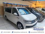 Volkswagen T6 MULTiVAN COMFORTLiNE AUTOMATIK LED NAVI SCHIE - VW T6 Multivan Gebrauchtwagen in Leipzig