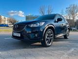 Mazda CX-5 2.5 SKYACTIV-G 192 Nakama Intense AWD A... - Mazda CX-5: Nakama Intense