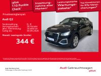Audi Q2 - Vorschau Bild 2