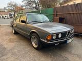 BMW Bmw 732i e23 - BMW 732 Gebrauchtwagen