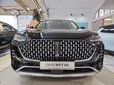 GWM Wey 05 Premium AHK Navi Matrix-LED ACC HUD *Akti - GWM Wey 05: Premium