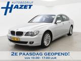 BMW 740 7-serie 740i 306 PK AUT. + SOFT-CLOSE | LEDE - BMW 7 Series aus 2007