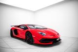Lamborghini Aventador SVJ - gebrauchte Lamborghini Aventador aus dem Jahr 2020