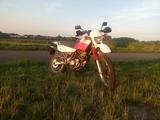 Yamaha XT 600  3TB - Offers matching your search criteria
