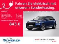 Audi Q7 - Vorschau Bild 1