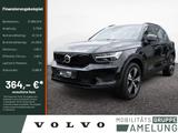 Volvo XC40 Core Recharge Pure Electric 2WD FACEL. LED - Volvo XC40: Recharge Core