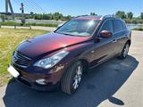 Infiniti QX50 V6 2,5 ltr Benzin Premium - Infiniti: Qx