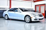 Mercedes-Benz S 550 4MATIC Sedan 5,5L V8 - Mercedes S 550 mit Schiebedach