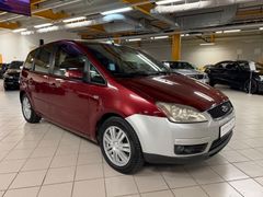 FORD C-Max 1.8|Klima|Tempomat|TÜV 03/27|Isofix