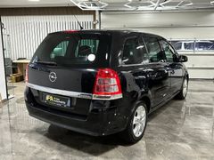 Fahrzeugabbildung Opel Zafira B 1.7 CDTI / Beschreibung lesen!! 7-Sitze