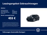Volkswagen ID.4 - Vorschau Bild 1