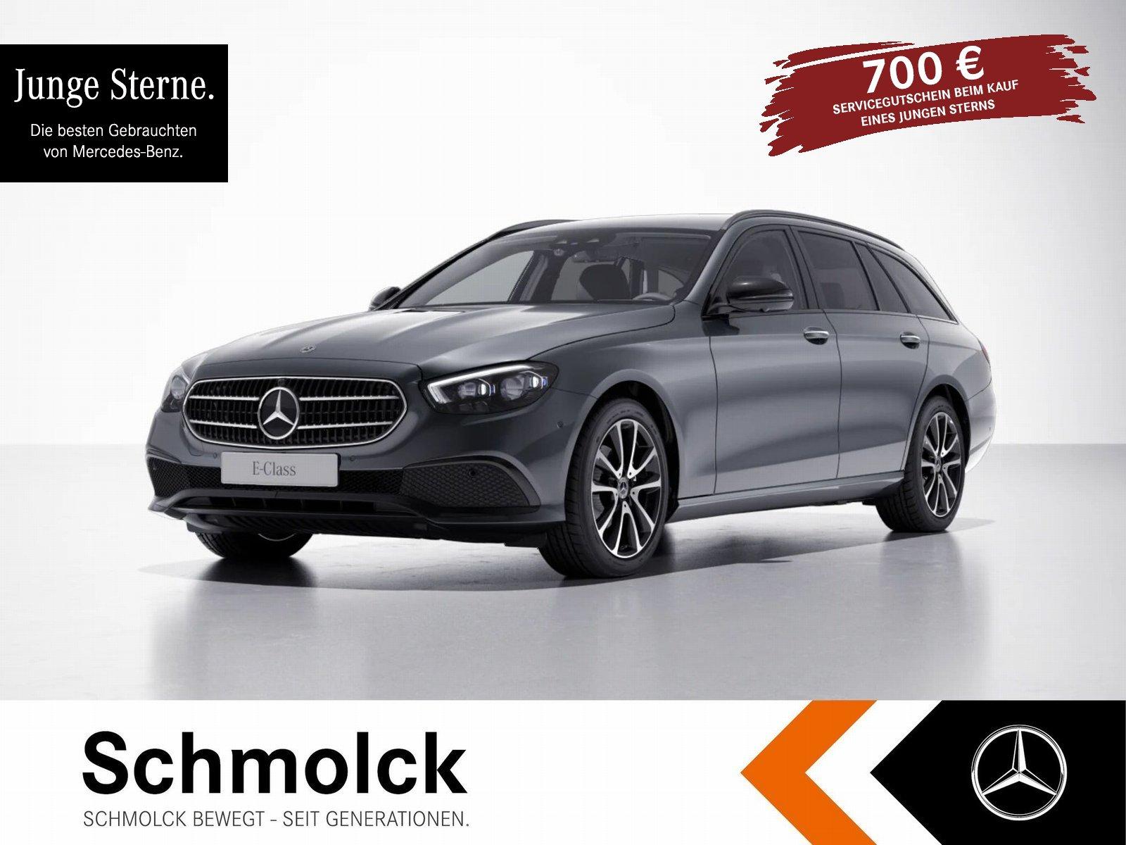 Mercedes-Benz E 220 T d AVANTGARDE+AHK+MLT-LED+360+DSTR+18"+++