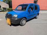 Fiat Doblo 1.9 JTD 101 ps Diesel TÜV 04/27 - Fiat Doblo in Chemnitz