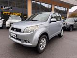 Daihatsu Terios 1.5 4WD SXA - Daihatsu Terios aus 2006