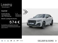 Audi Q2 - Vorschau Bild 1
