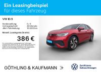 Volkswagen ID.5 - Vorschau Bild 2