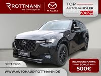 Mazda CX-60 - Vorschau Bild 1