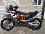 KTM 690 Enduro R - KTM ENDURO 690 R