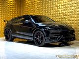 Lamborghini Urus MANSORY VENATUS - Lamborghini Urus: Mansory