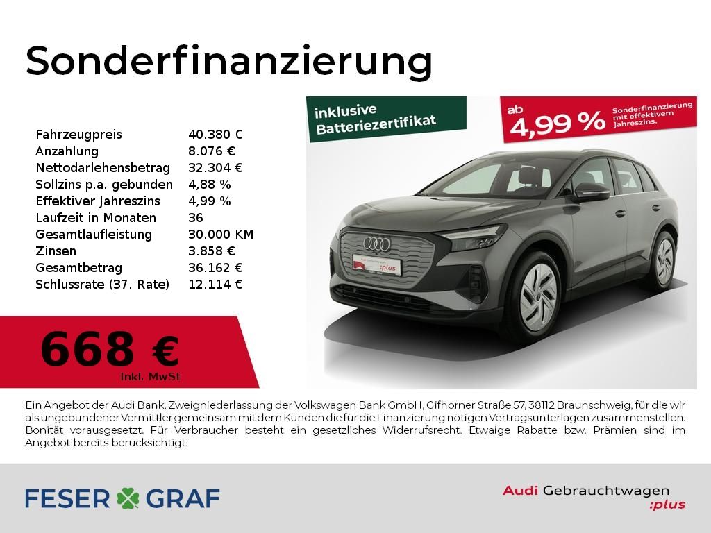 Q4 e-tron 45 Vir Cockpit/Kamera/Head Up/Navi RFK