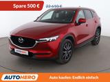 Mazda CX-5 2.5 Sports-Line AWD Aut.*NAVI*360* - Mazda Gebrauchtwagen in München
