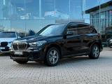 BMW X5 xDrive40i - BMW X5 mit Benzin-Antrieb: Massagesitze