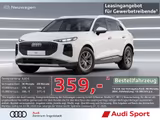 Audi Q3 TFSI LED PDC+ Virtual+ 17" UPE 45.580,- - Audi Q3 Neuwagen