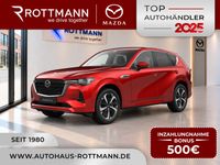 Mazda CX-60 - Vorschau Bild 1