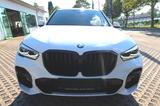 BMW X5xDr40d"MSport"21"Luftfw"ACC"AHK"HeadUp"LED"1Hd - gebrauchte BMW X5 aus dem Jahr 2023