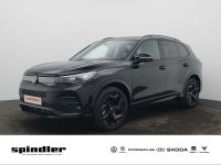 Volkswagen Tiguan - Vorschau Bild 1