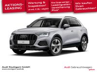 Audi Q3 - Vorschau Bild 1