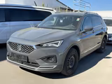 Seat Tarraco e-Hybrid Xcellence R.Cam Navi LED ACC  - Seat Tarraco mit Hybrid-Antrieb