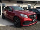 Mercedes-Benz GLE 350d Coupe 4Matic/Designo/Pano/Distronic/21° - gebrauchte Mercedes-Benz GLE 350 aus dem Jahr 2016