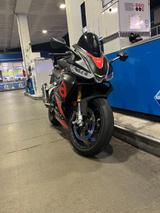 Aprilia RS660 - APRILIA MÜNCHEN