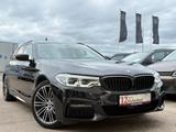BMW 520i M Sport *DA+*LIVECOCKPIT*PANO*AHK*MEMORY* - BMW 520: 520d M Sport