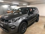 Andere Land Rover Discovery Sport - Andere in Hannover